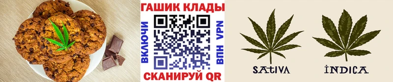 Cannafood конопля  Купить где  Динская 