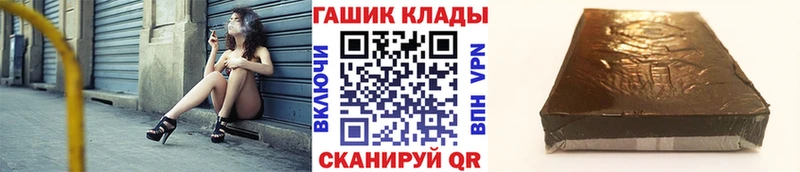ГАШ 40% ТГК  Купить  Динская 