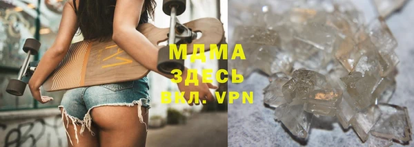 кокаин перу Покров