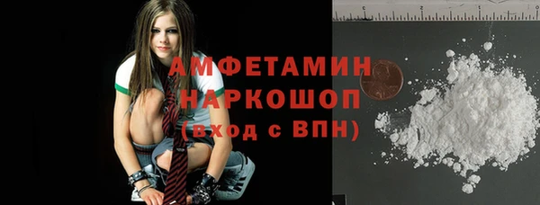 трава Приозерск