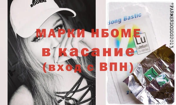 гашиш Пролетарск