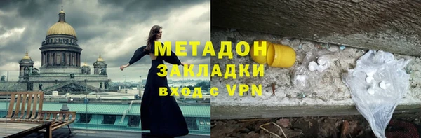 гашиш Пролетарск