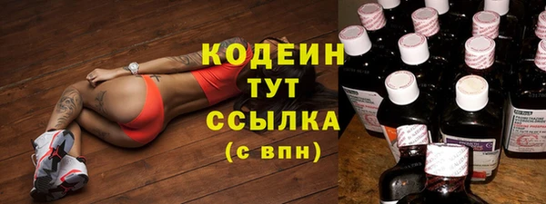 гашиш Пролетарск