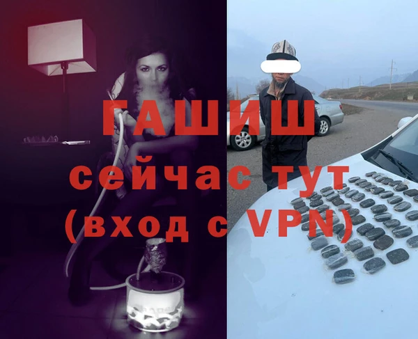 трава Приозерск