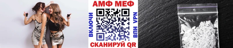 Купить закладки  Динская  Первитин витя 